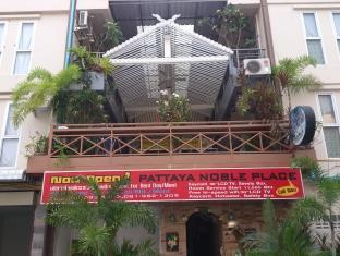 Buakhao Service Home Pattaya Buitenkant foto